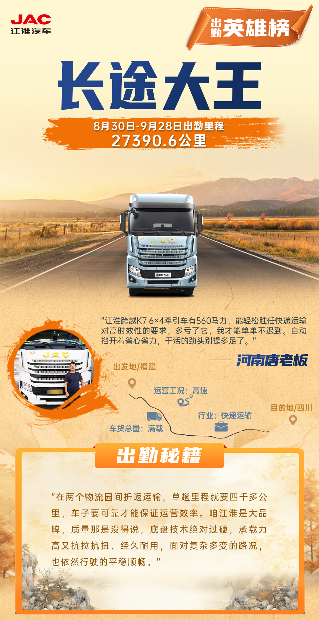 瓦力游戏| 首页 -瓦力出品,必属精品