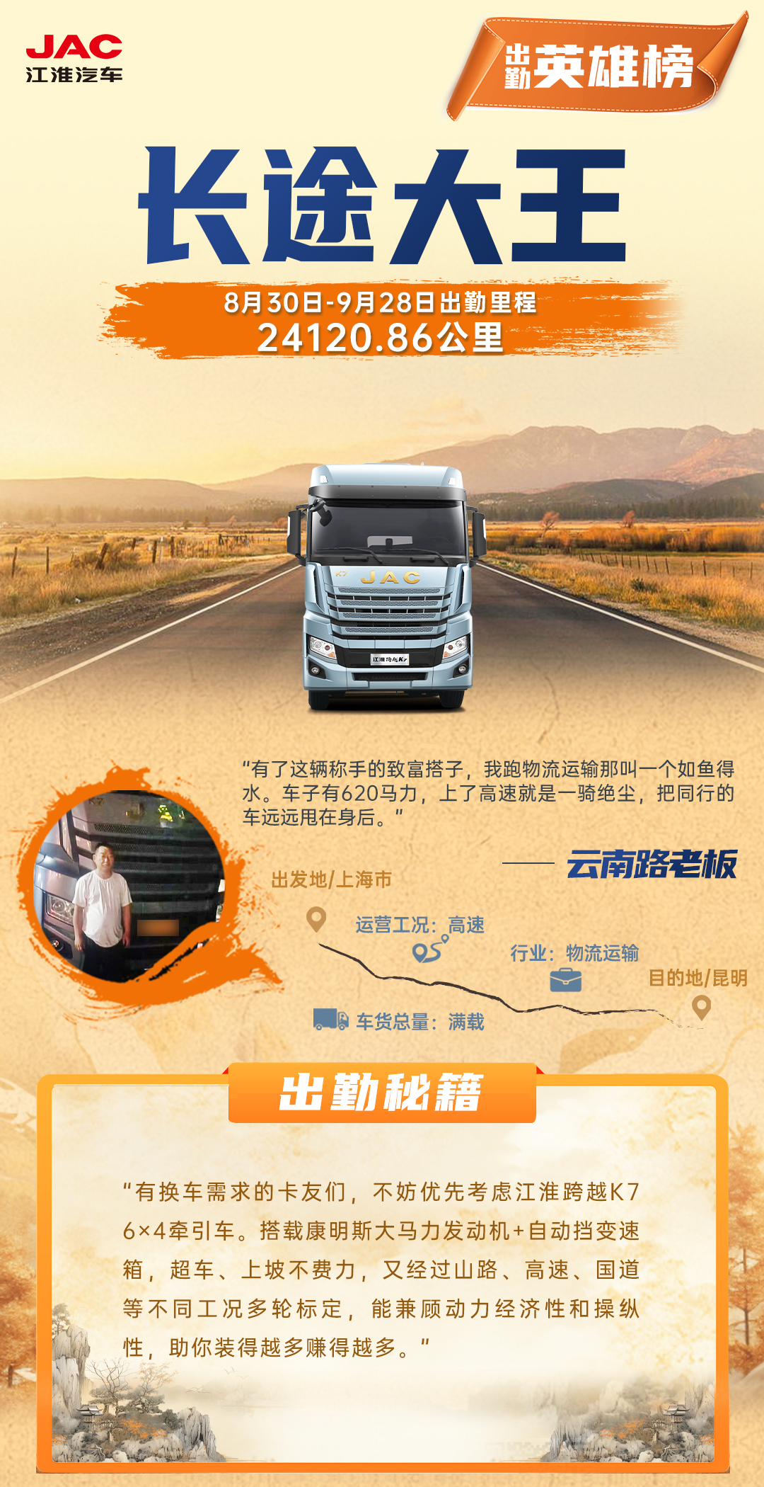 瓦力游戏| 首页 -瓦力出品,必属精品