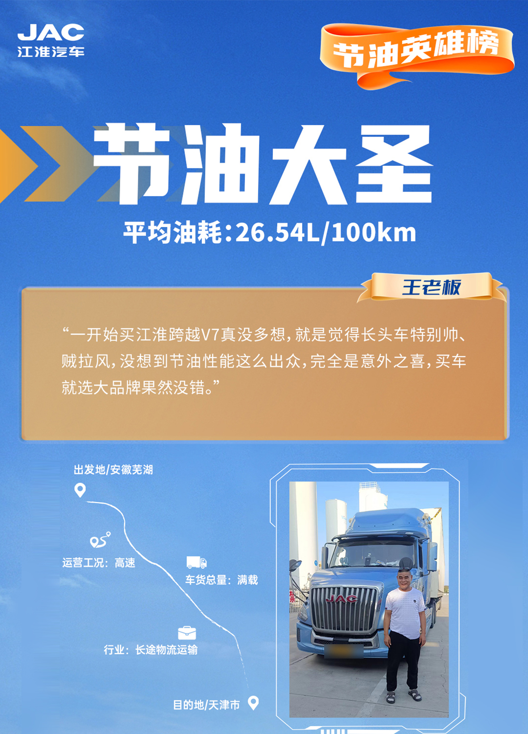 瓦力游戏| 首页 -瓦力出品,必属精品
