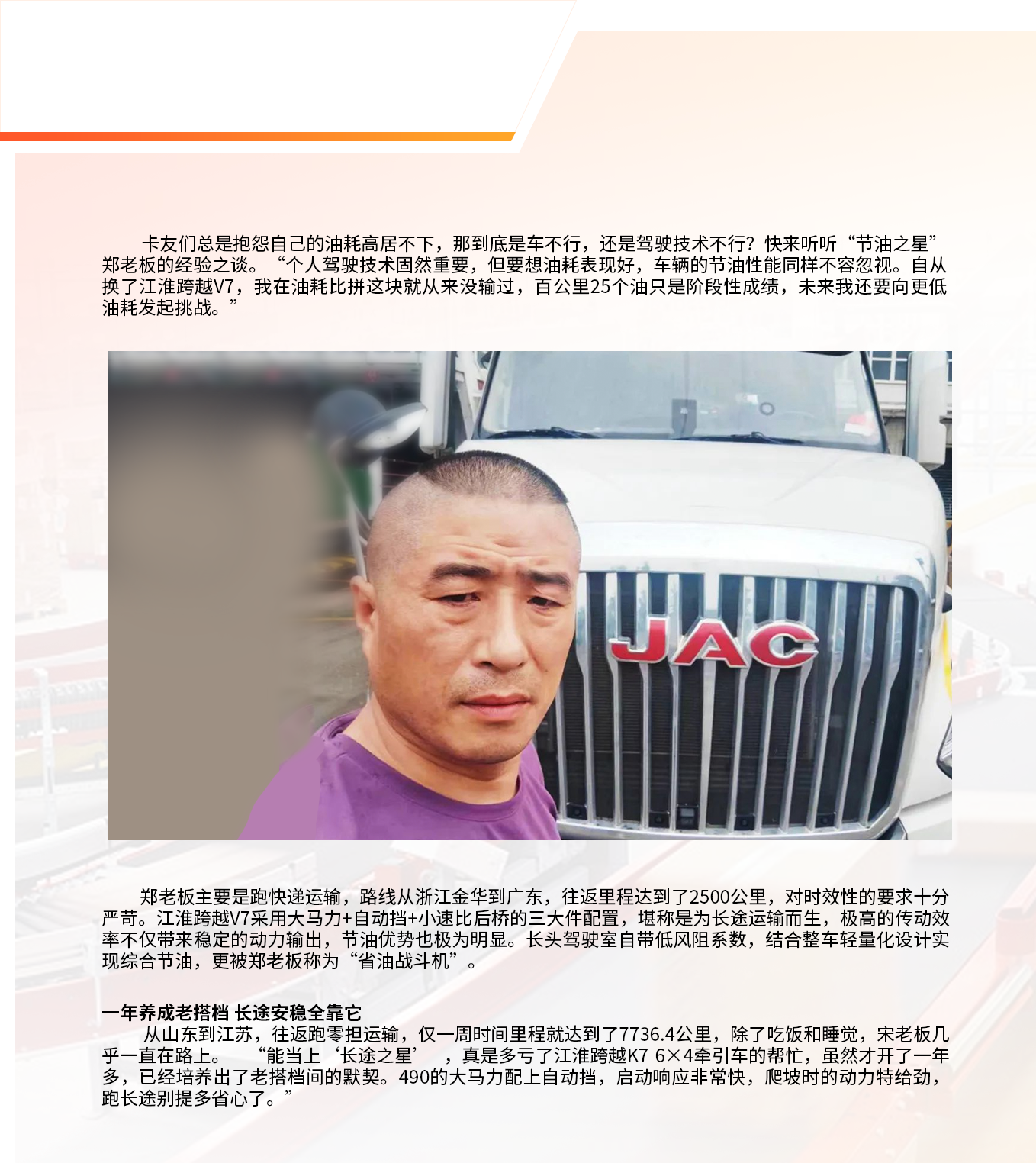 瓦力游戏| 首页 -瓦力出品,必属精品