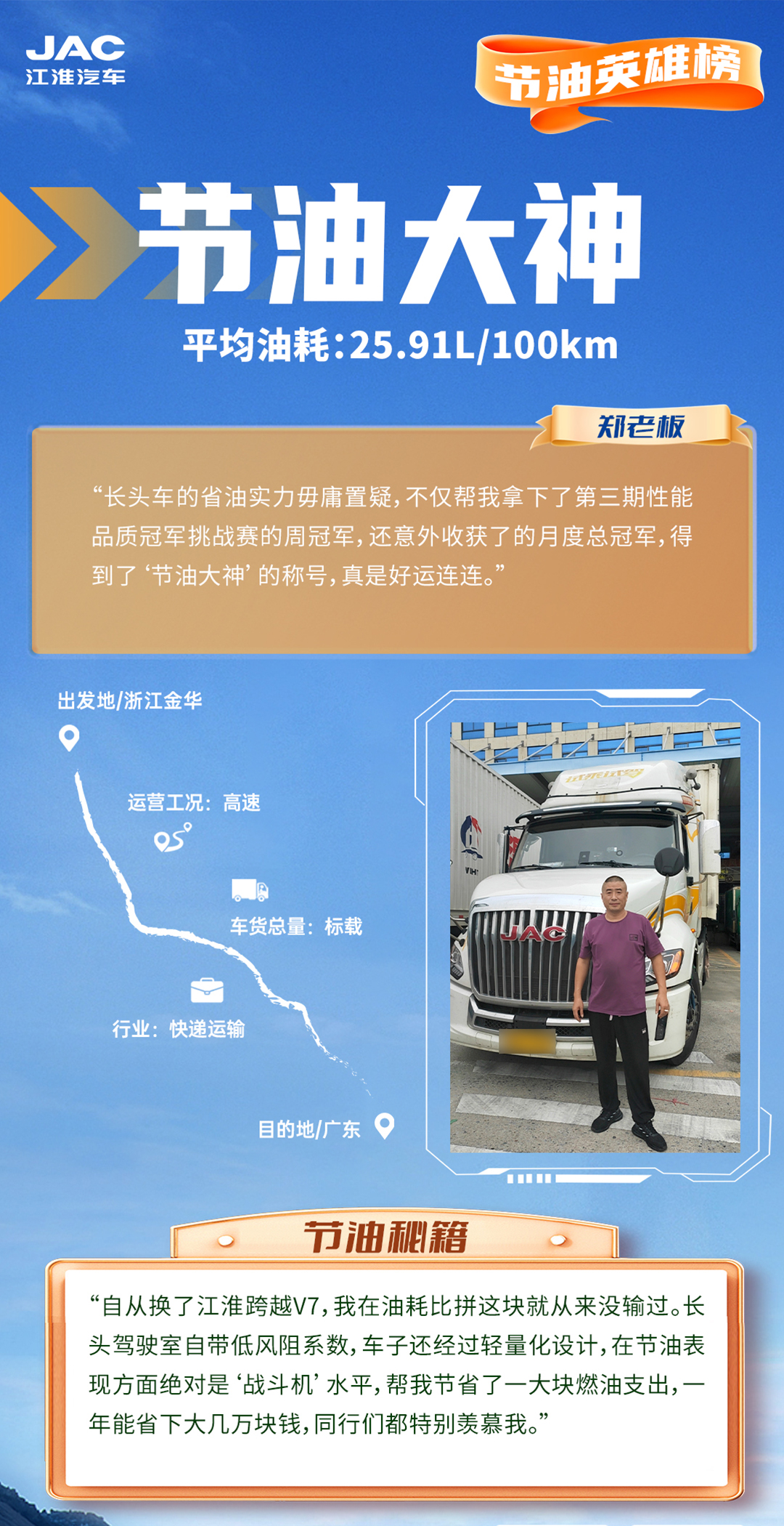 瓦力游戏| 首页 -瓦力出品,必属精品