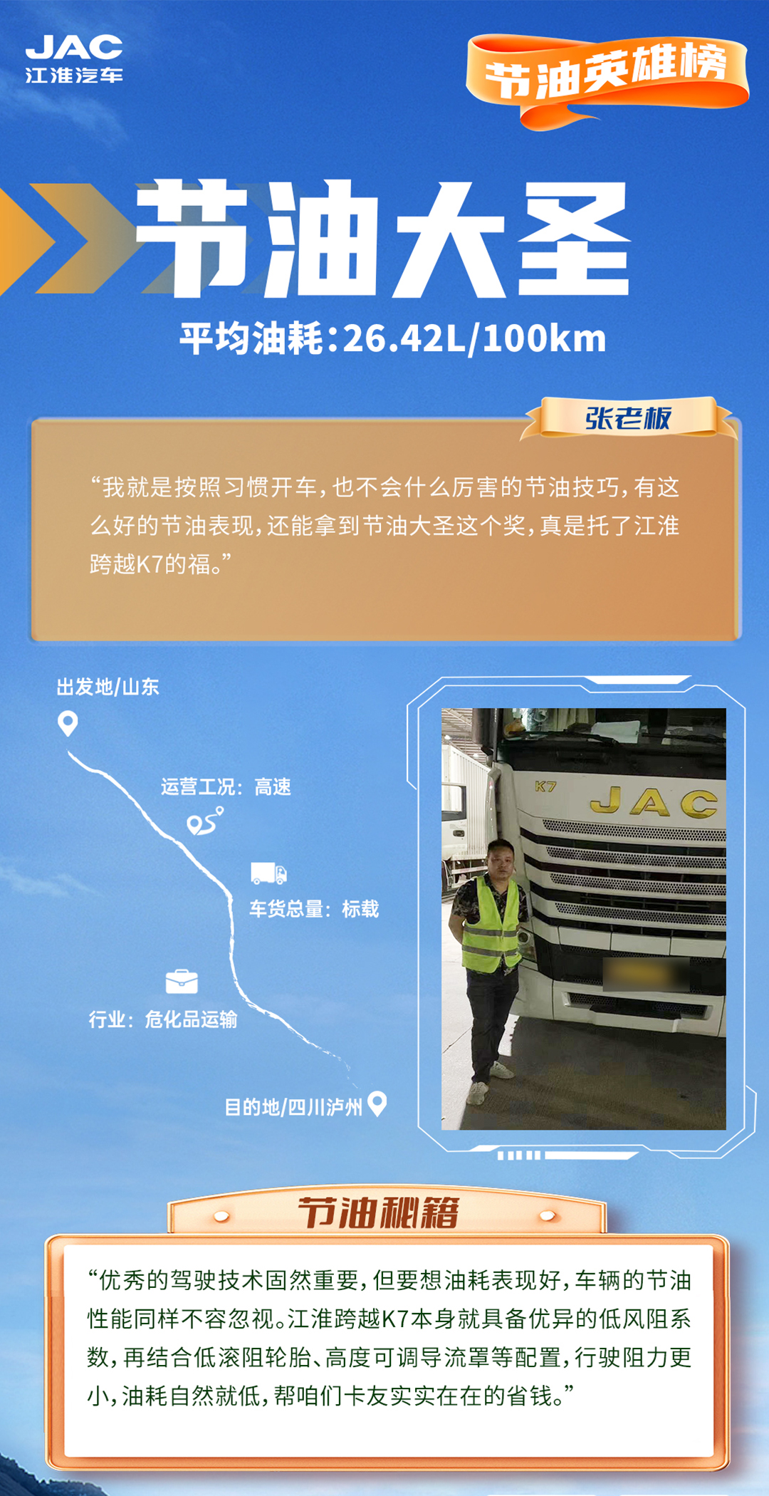 瓦力游戏| 首页 -瓦力出品,必属精品