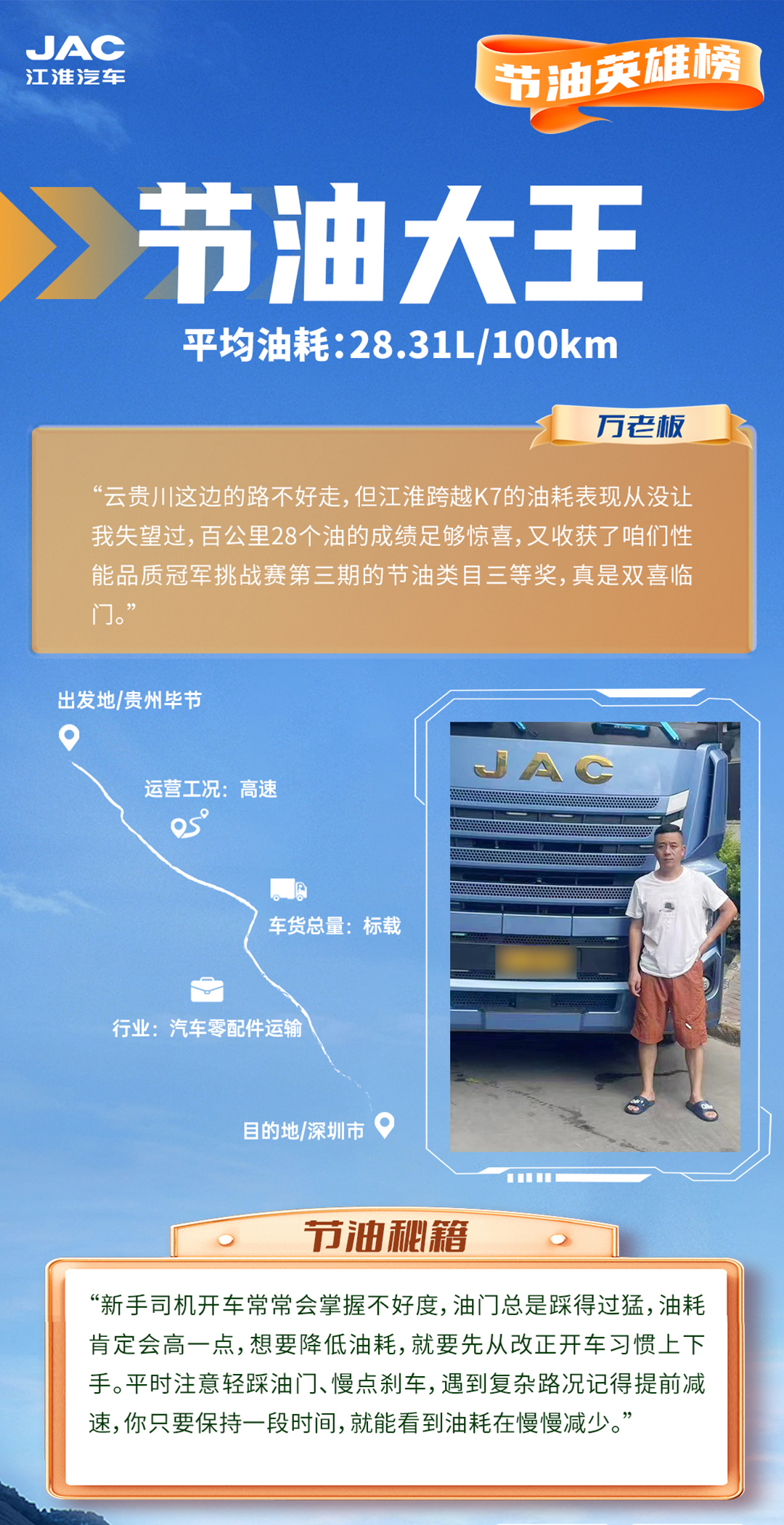 瓦力游戏| 首页 -瓦力出品,必属精品