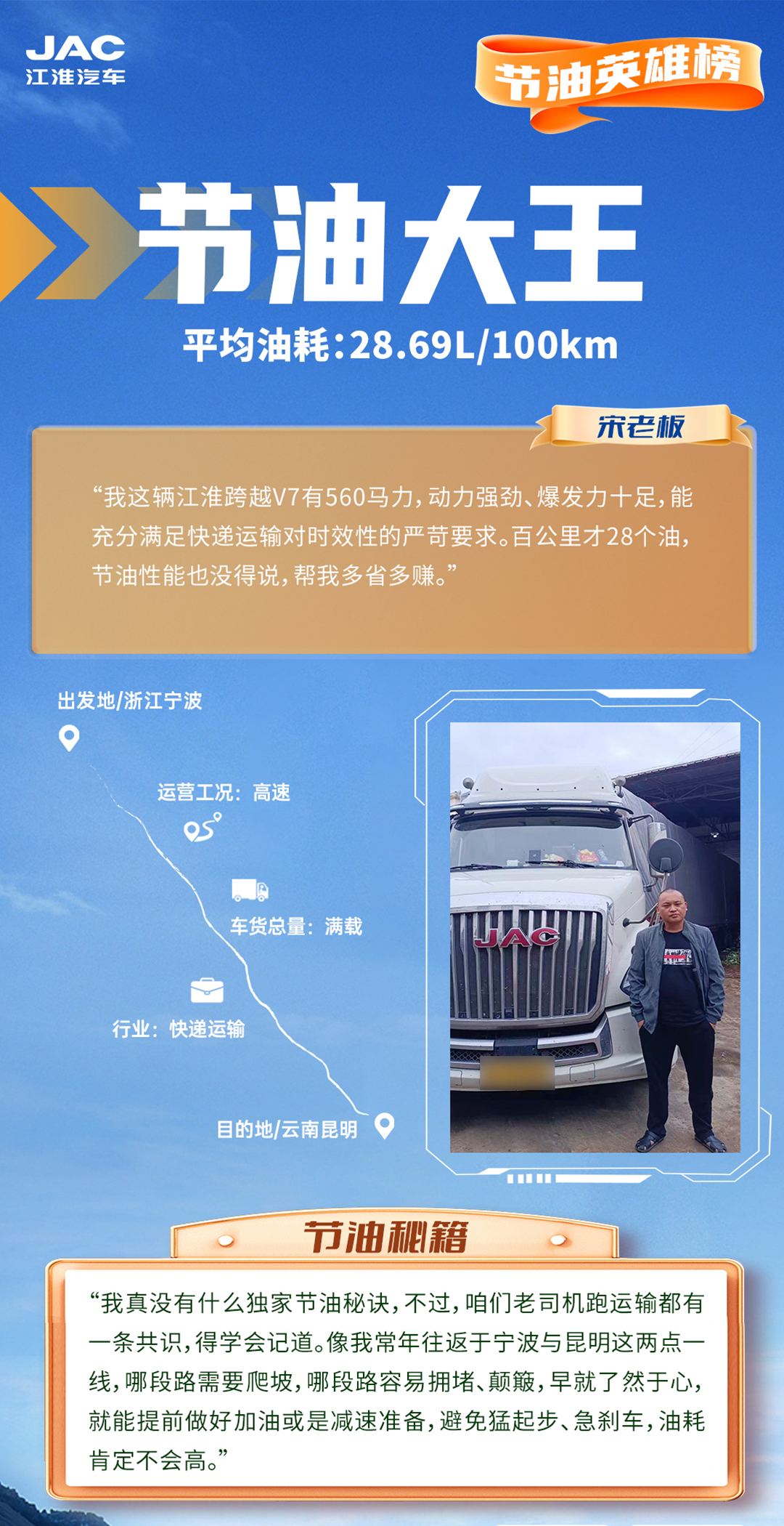 瓦力游戏| 首页 -瓦力出品,必属精品