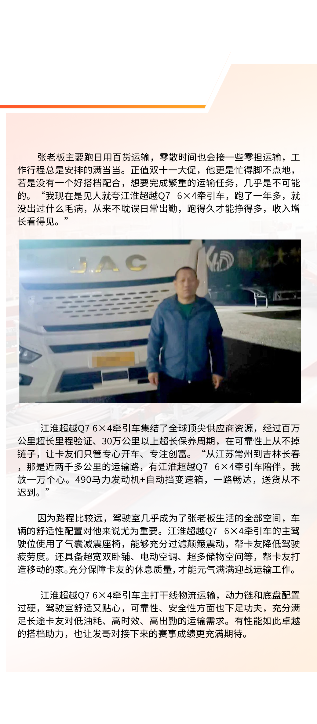 瓦力游戏| 首页 -瓦力出品,必属精品