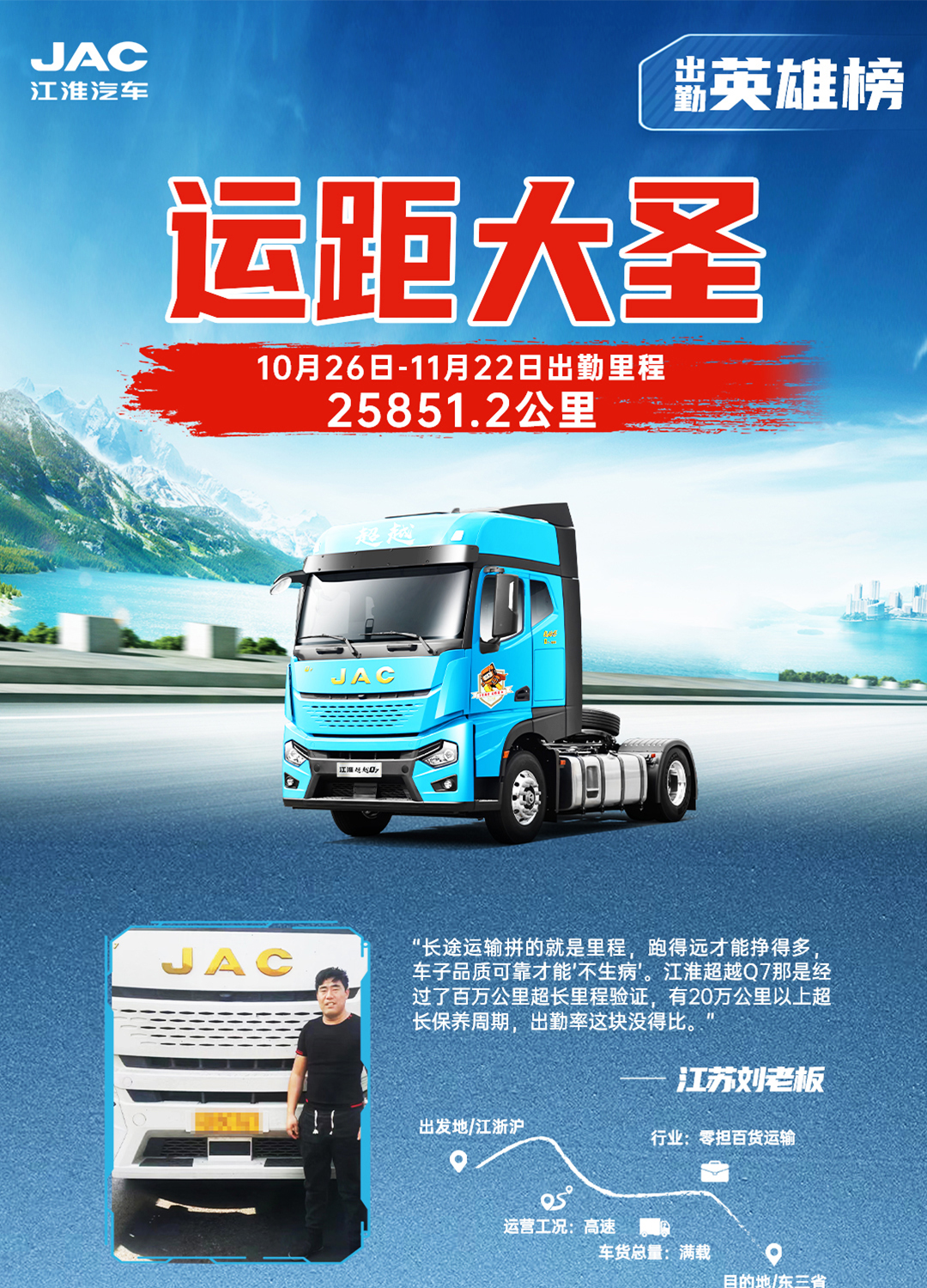 瓦力游戏| 首页 -瓦力出品,必属精品