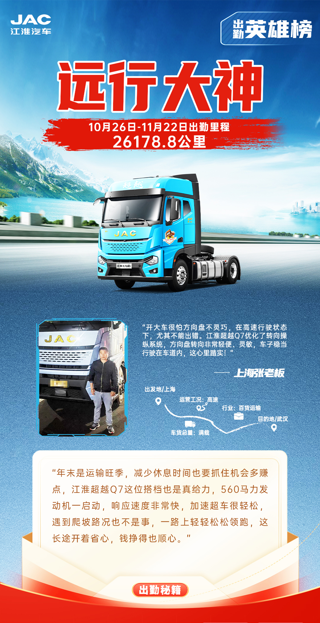 瓦力游戏| 首页 -瓦力出品,必属精品