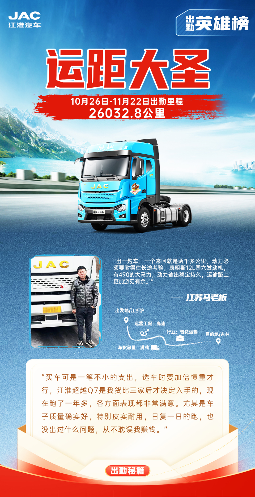 瓦力游戏| 首页 -瓦力出品,必属精品
