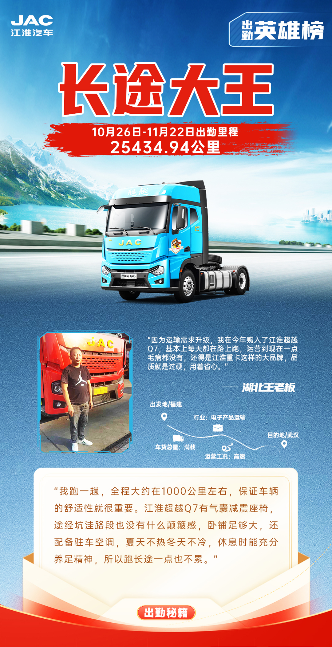 瓦力游戏| 首页 -瓦力出品,必属精品