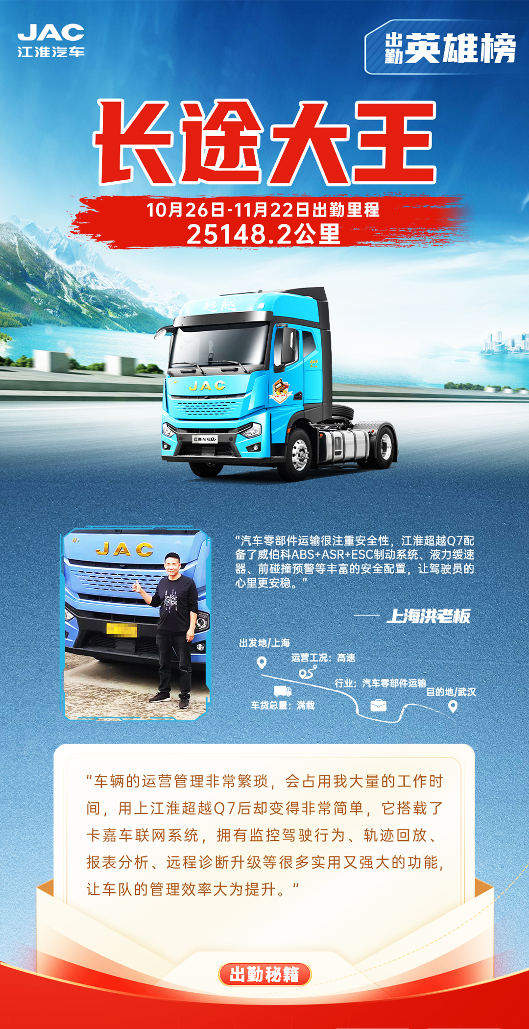 瓦力游戏| 首页 -瓦力出品,必属精品