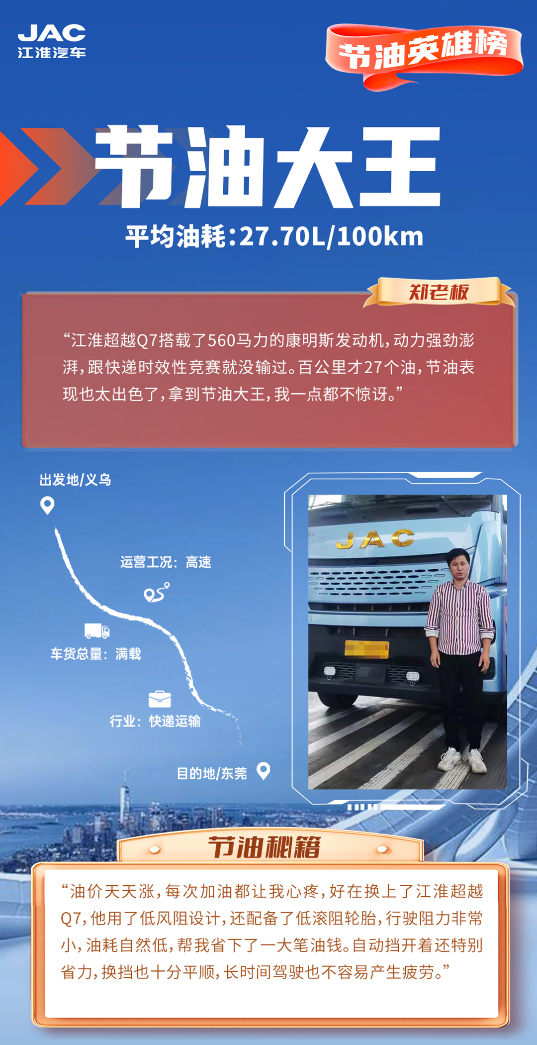 瓦力游戏| 首页 -瓦力出品,必属精品