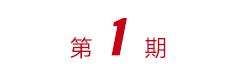 瓦力游戏| 首页 -瓦力出品,必属精品
