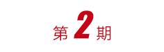 瓦力游戏| 首页 -瓦力出品,必属精品
