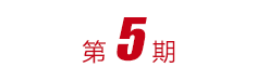 瓦力游戏| 首页 -瓦力出品,必属精品