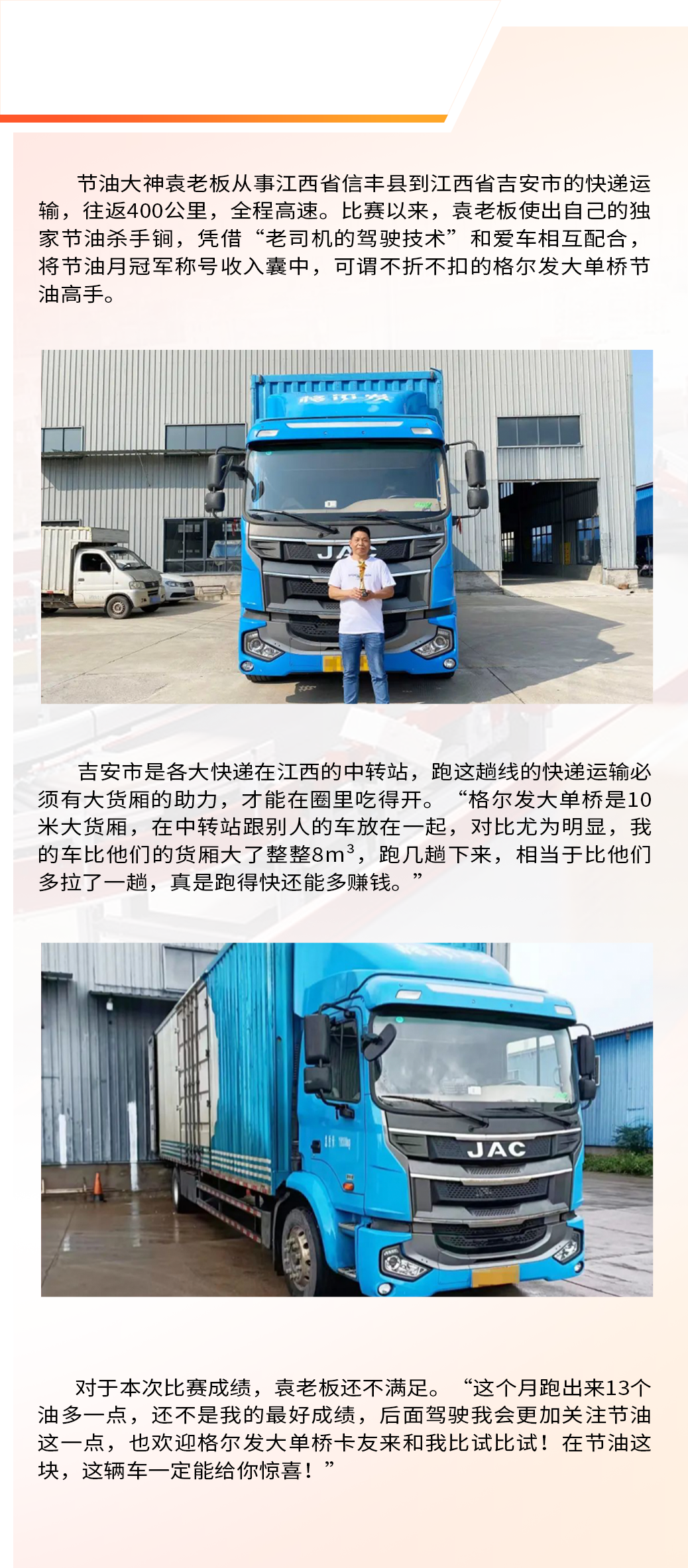 瓦力游戏| 首页 -瓦力出品,必属精品