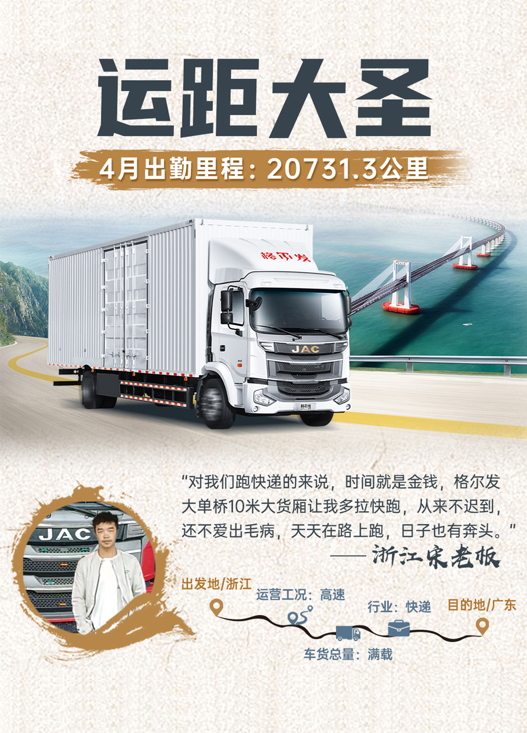 瓦力游戏| 首页 -瓦力出品,必属精品