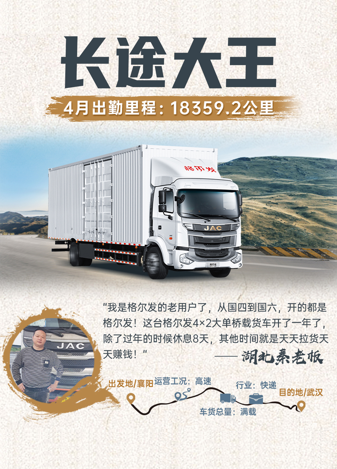 瓦力游戏| 首页 -瓦力出品,必属精品