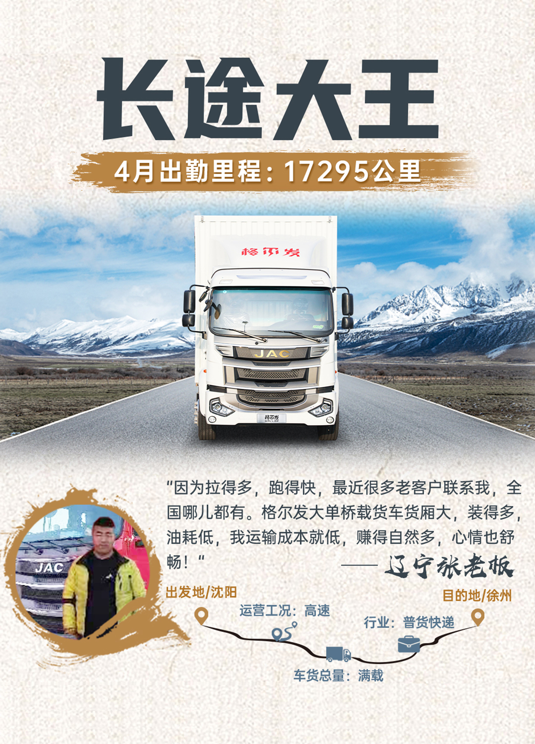 瓦力游戏| 首页 -瓦力出品,必属精品
