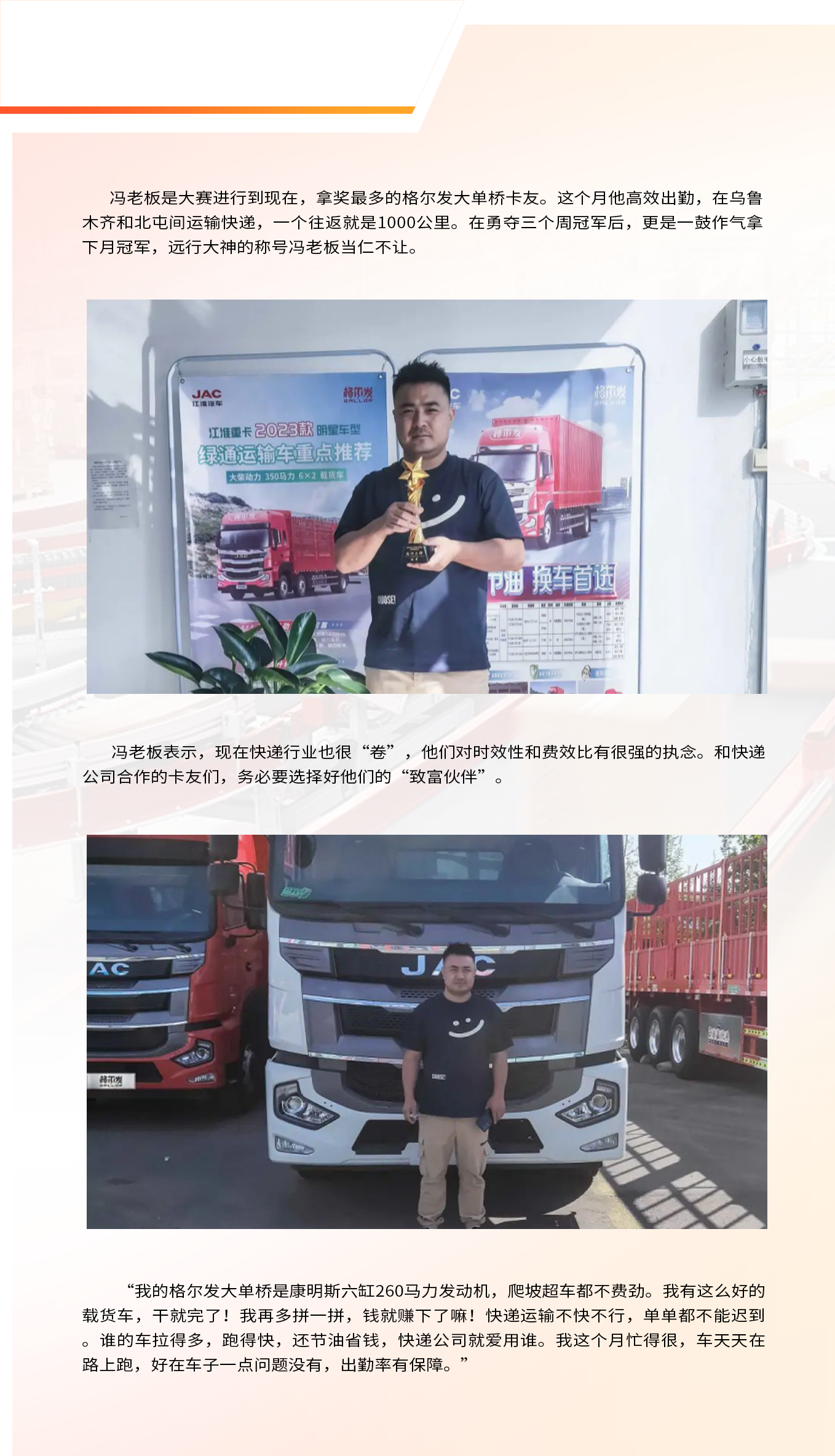瓦力游戏| 首页 -瓦力出品,必属精品