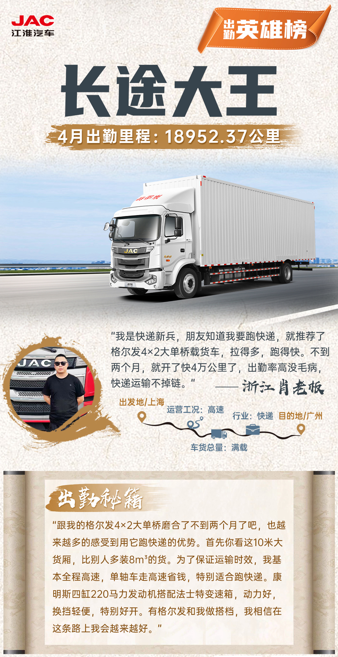 瓦力游戏| 首页 -瓦力出品,必属精品