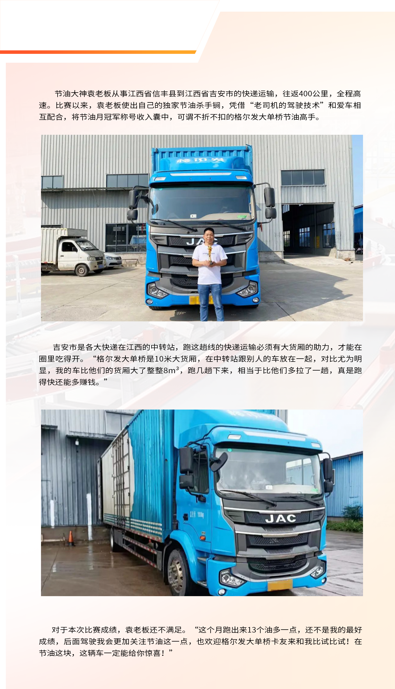 瓦力游戏| 首页 -瓦力出品,必属精品