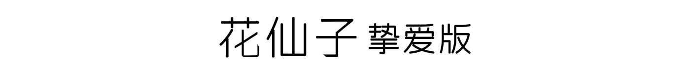 瓦力游戏| 首页 -瓦力出品,必属精品