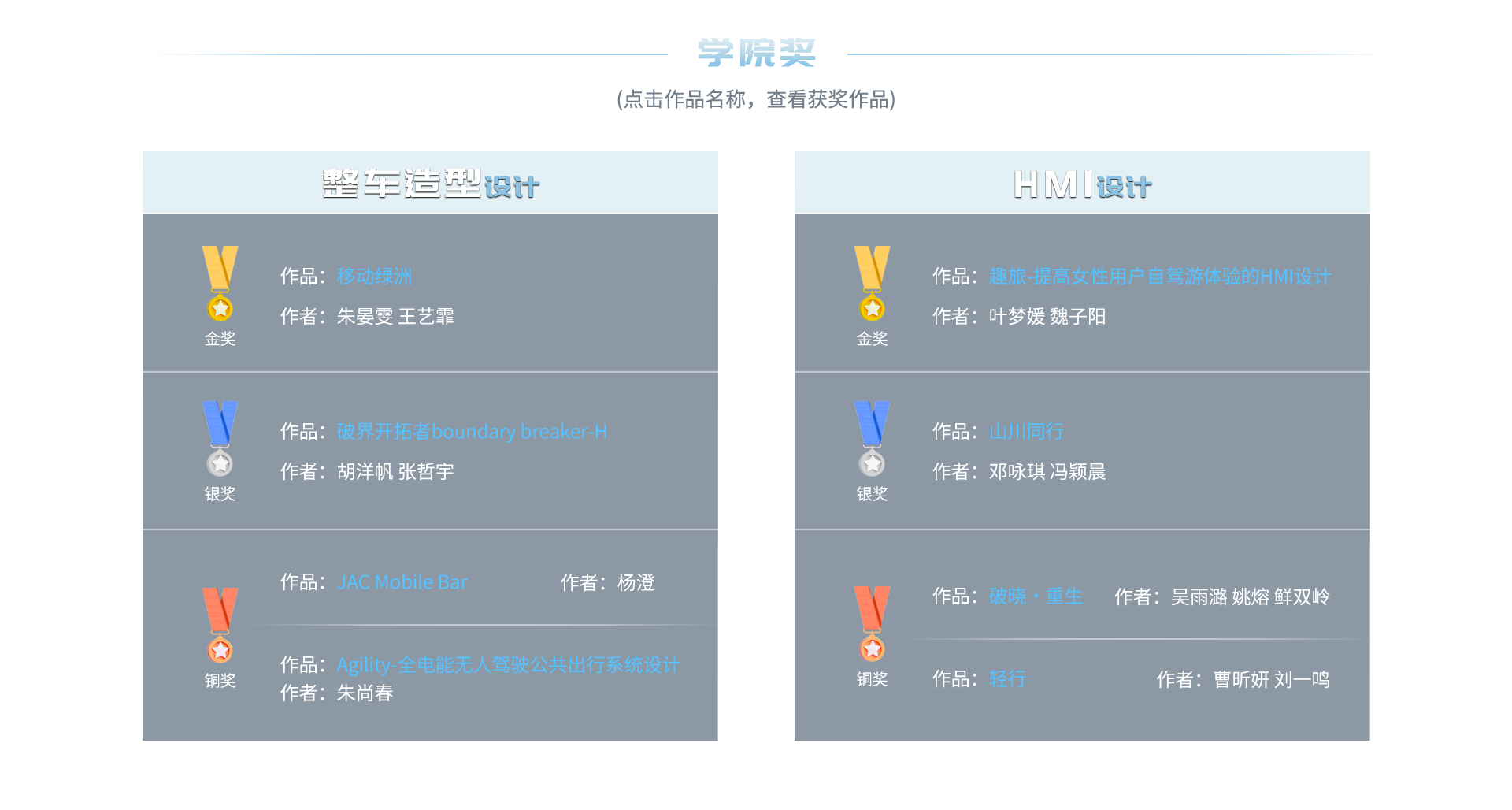 瓦力游戏| 首页 -瓦力出品,必属精品