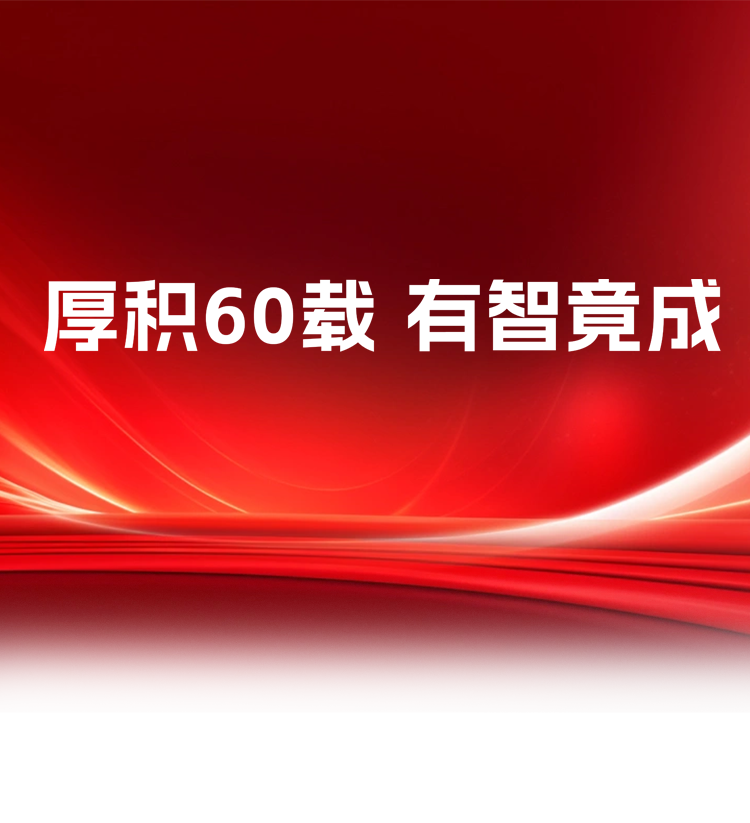 瓦力游戏| 首页 -瓦力出品,必属精品