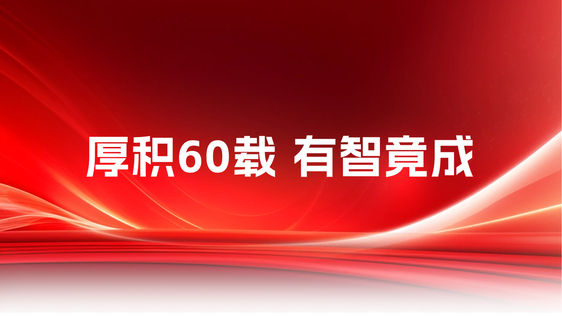 瓦力游戏| 首页 -瓦力出品,必属精品