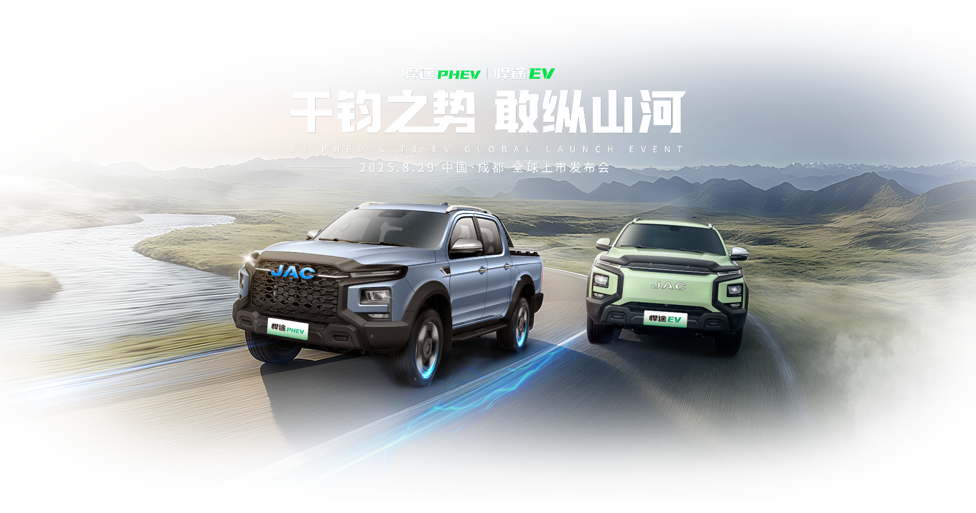 瓦力游戏| 首页 -瓦力出品,必属精品