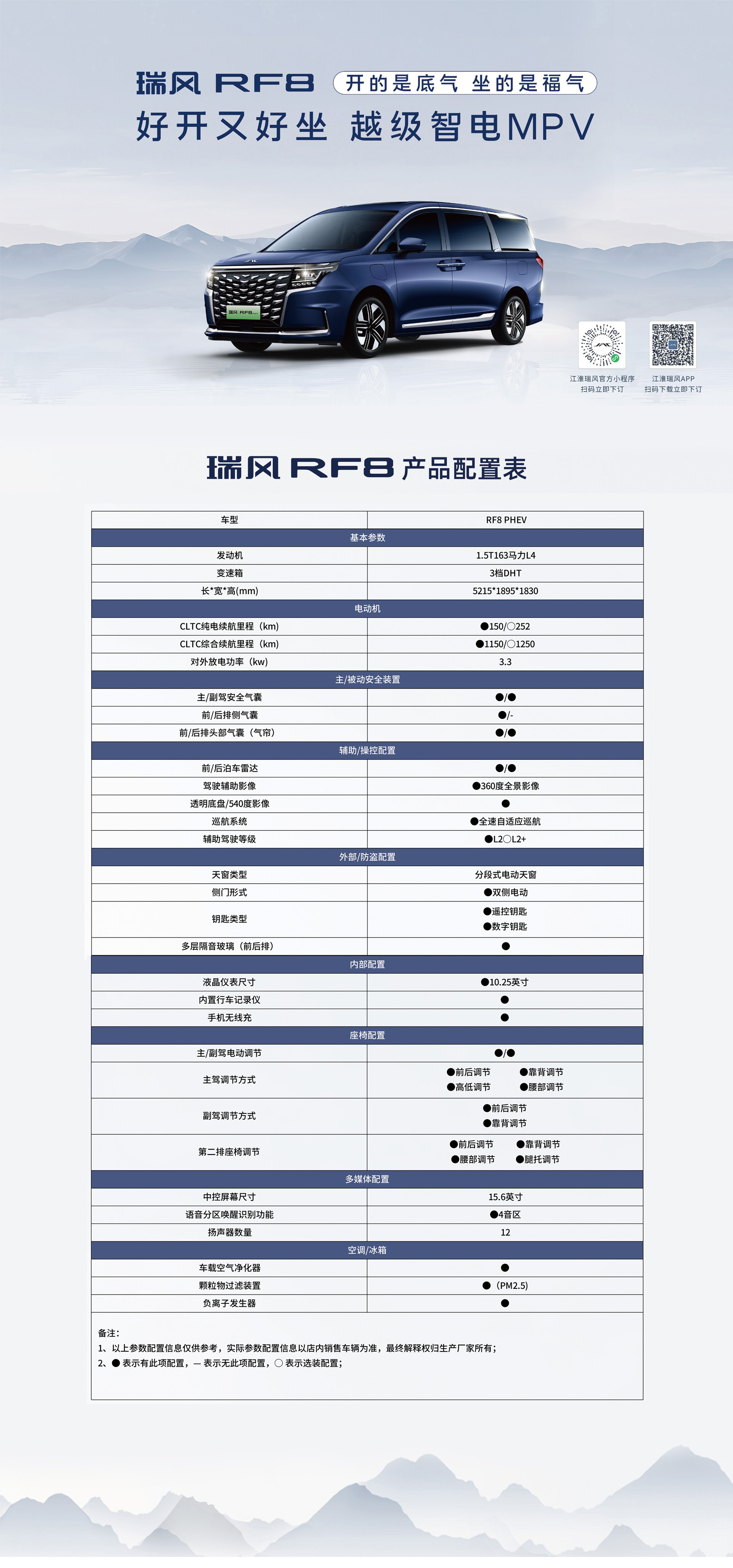 瓦力游戏| 首页 -瓦力出品,必属精品