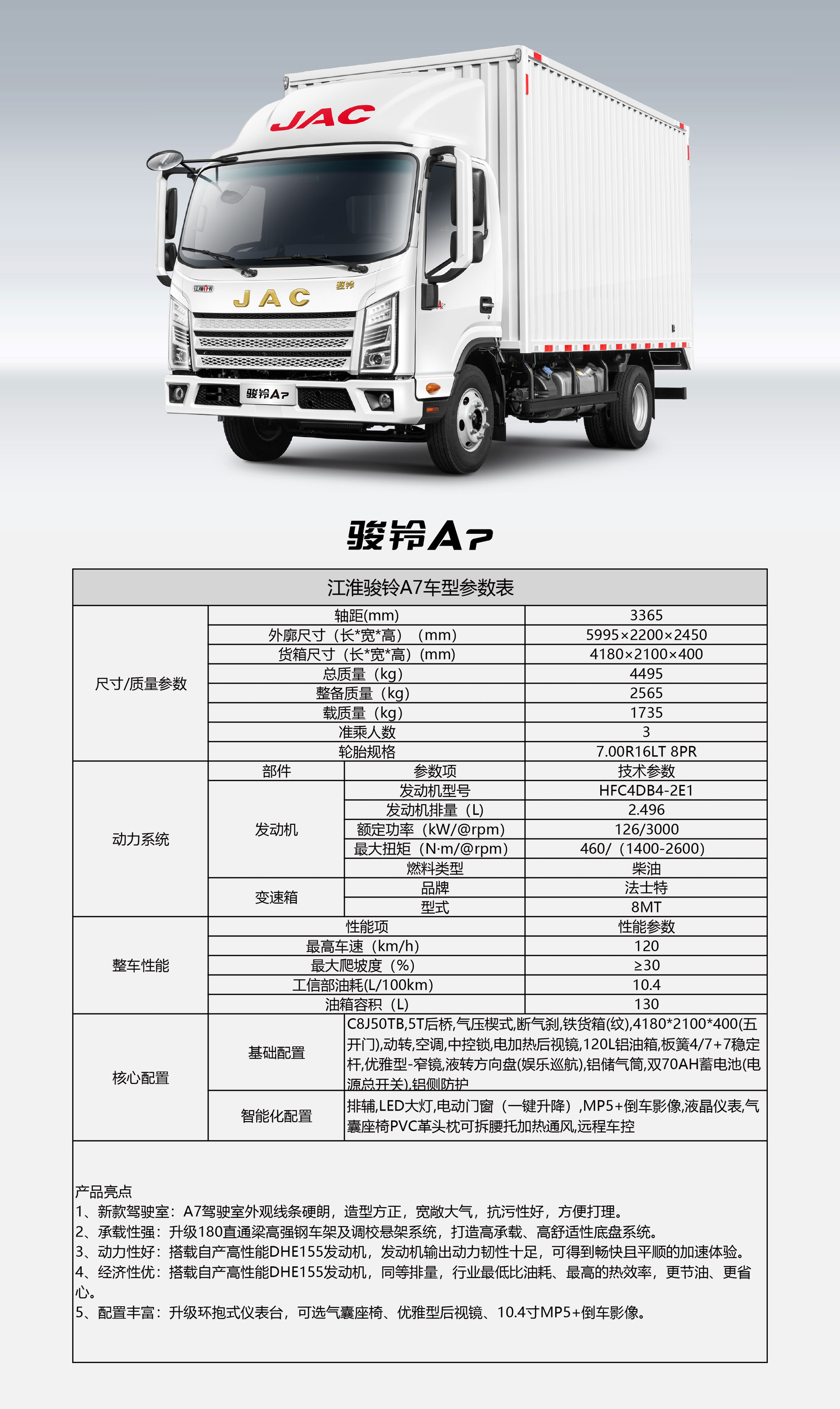 瓦力游戏| 首页 -瓦力出品,必属精品