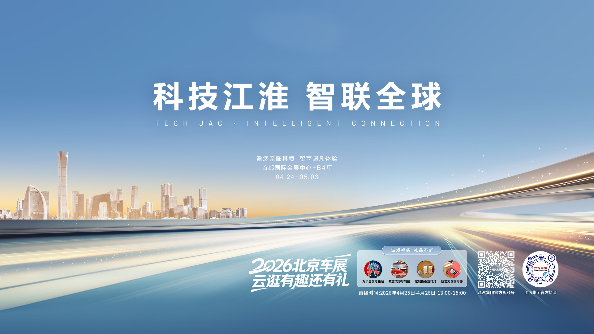 瓦力游戏| 首页 -瓦力出品,必属精品