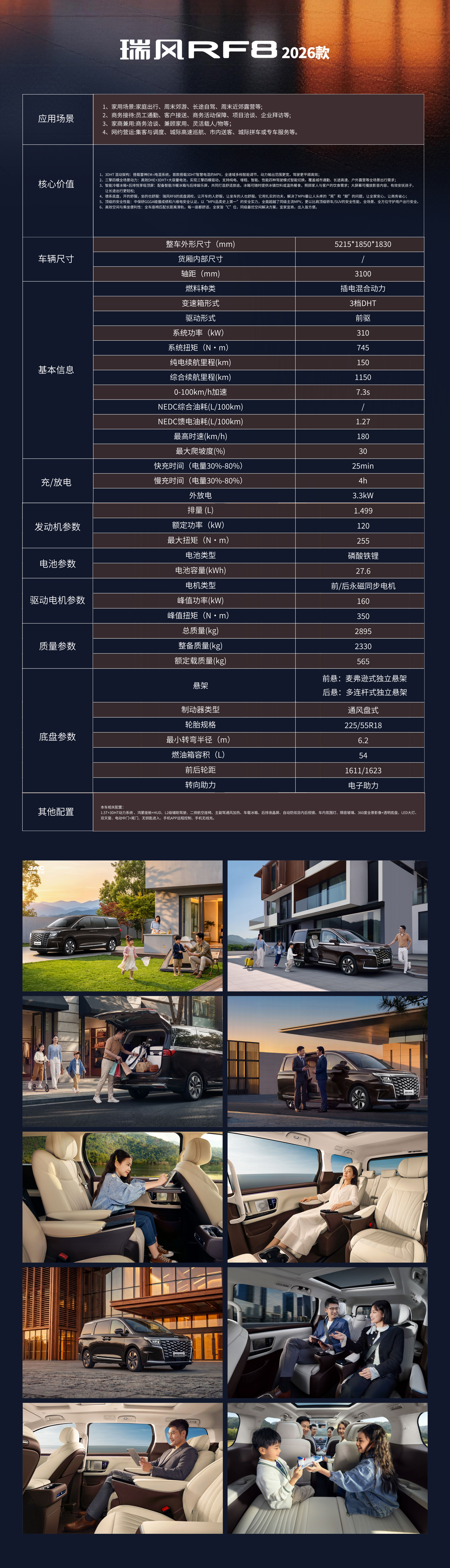 瓦力游戏| 首页 -瓦力出品,必属精品
