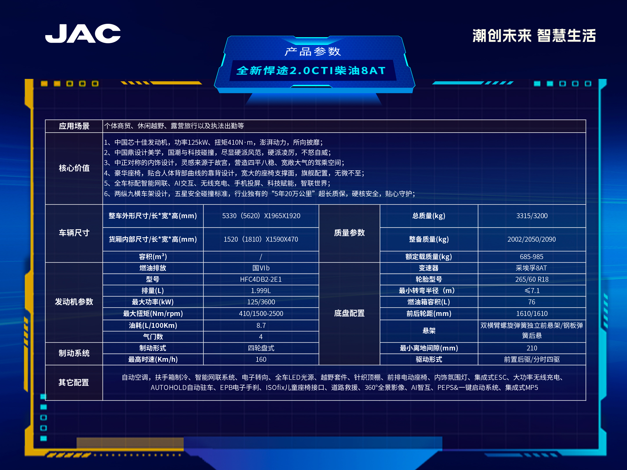 瓦力游戏| 首页 -瓦力出品,必属精品