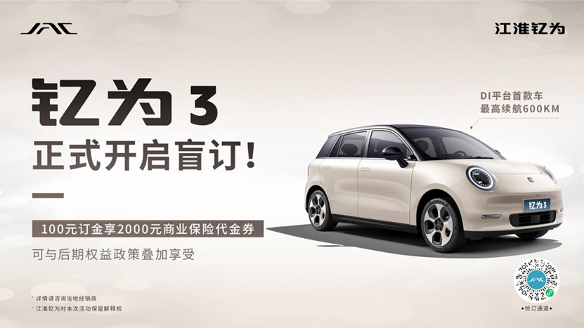 瓦力游戏| 首页 -瓦力出品,必属精品