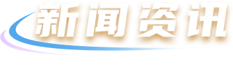 瓦力游戏| 首页 -瓦力出品,必属精品
