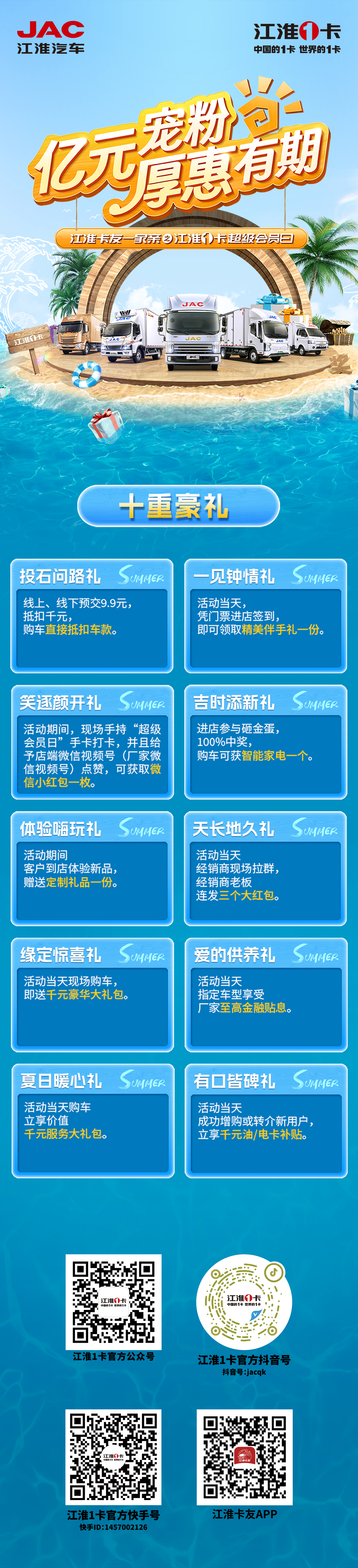 瓦力游戏| 首页 -瓦力出品,必属精品
