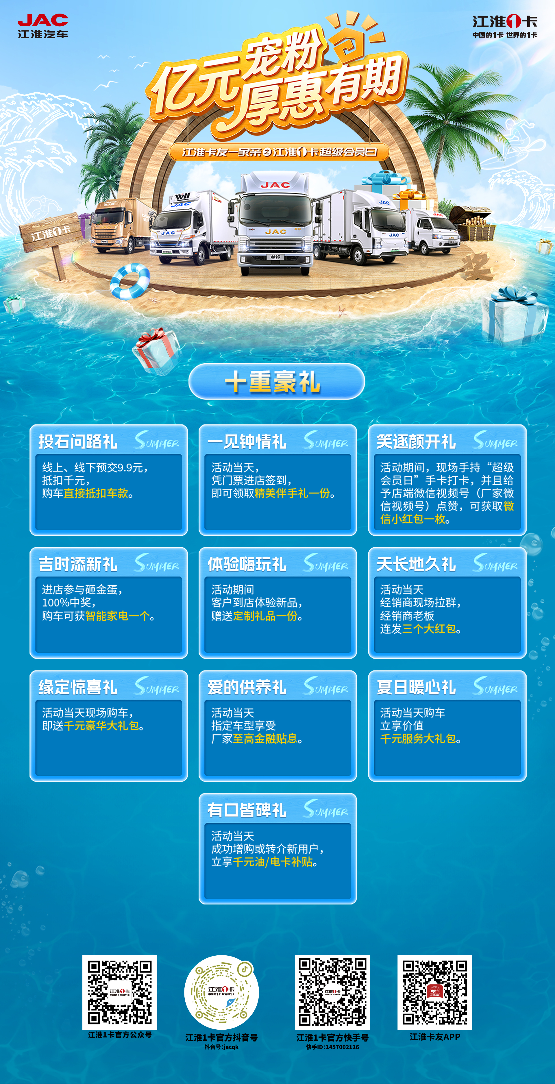 瓦力游戏| 首页 -瓦力出品,必属精品