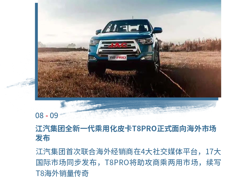 瓦力游戏| 首页 -瓦力出品,必属精品