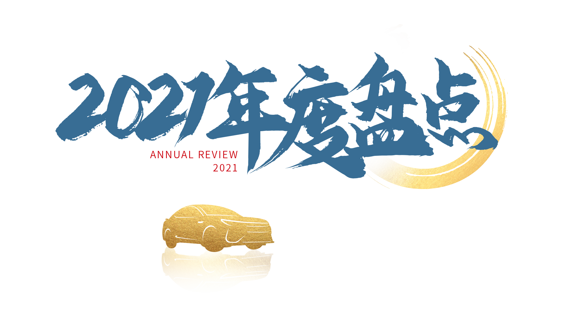 瓦力游戏| 首页 -瓦力出品,必属精品
