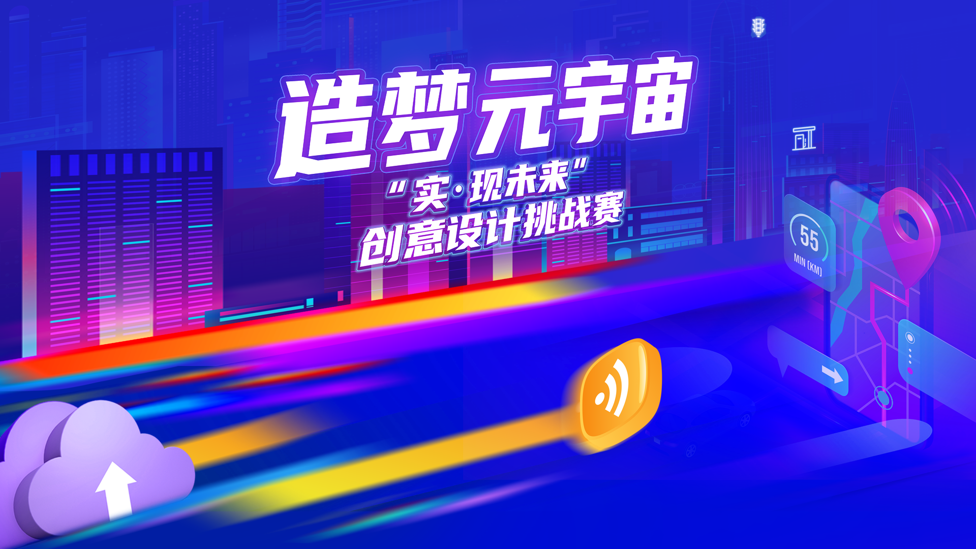 瓦力游戏| 首页 -瓦力出品,必属精品