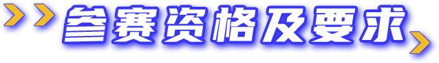 瓦力游戏| 首页 -瓦力出品,必属精品
