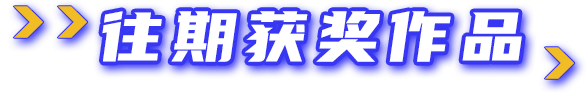 瓦力游戏| 首页 -瓦力出品,必属精品