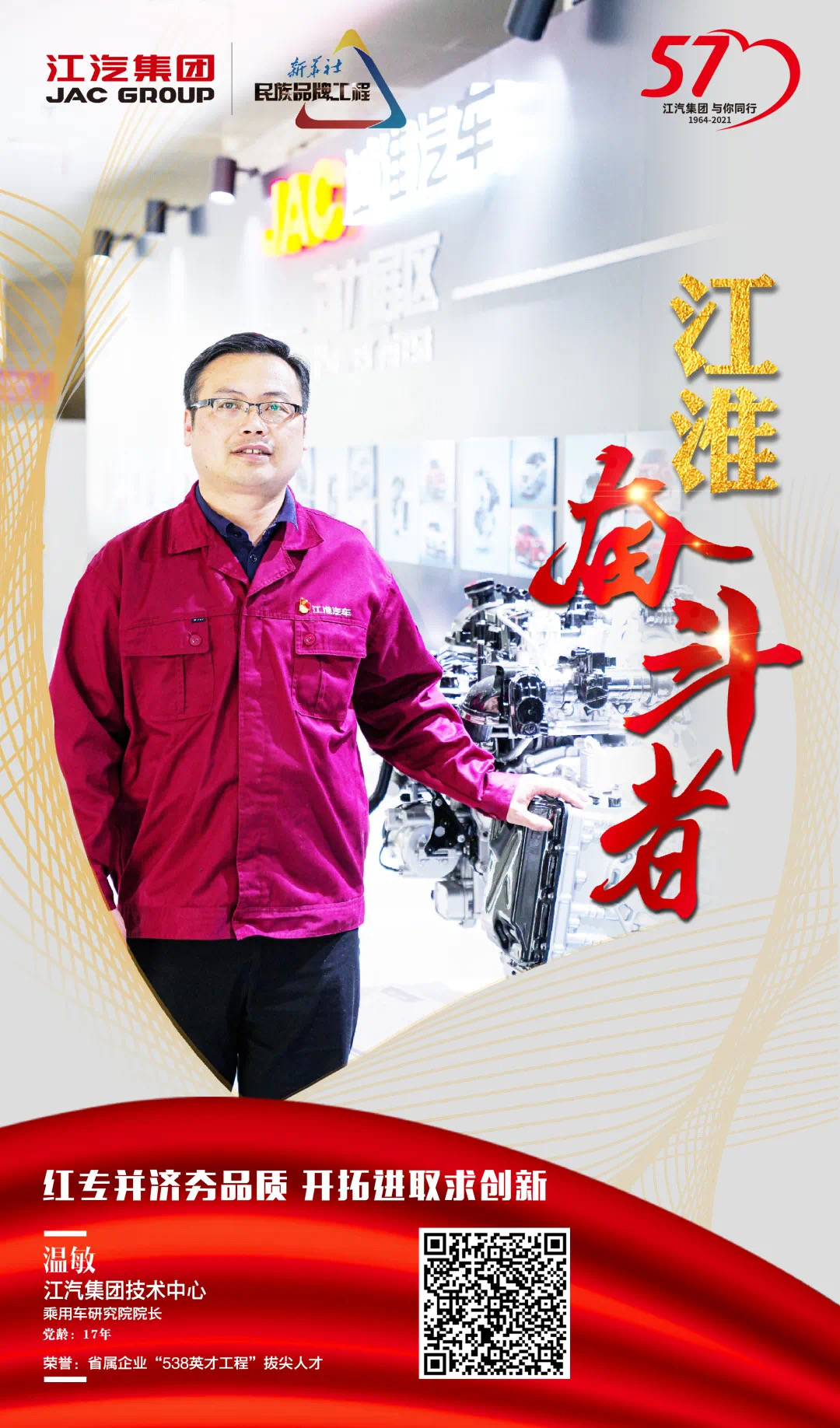 瓦力游戏| 首页 -瓦力出品,必属精品