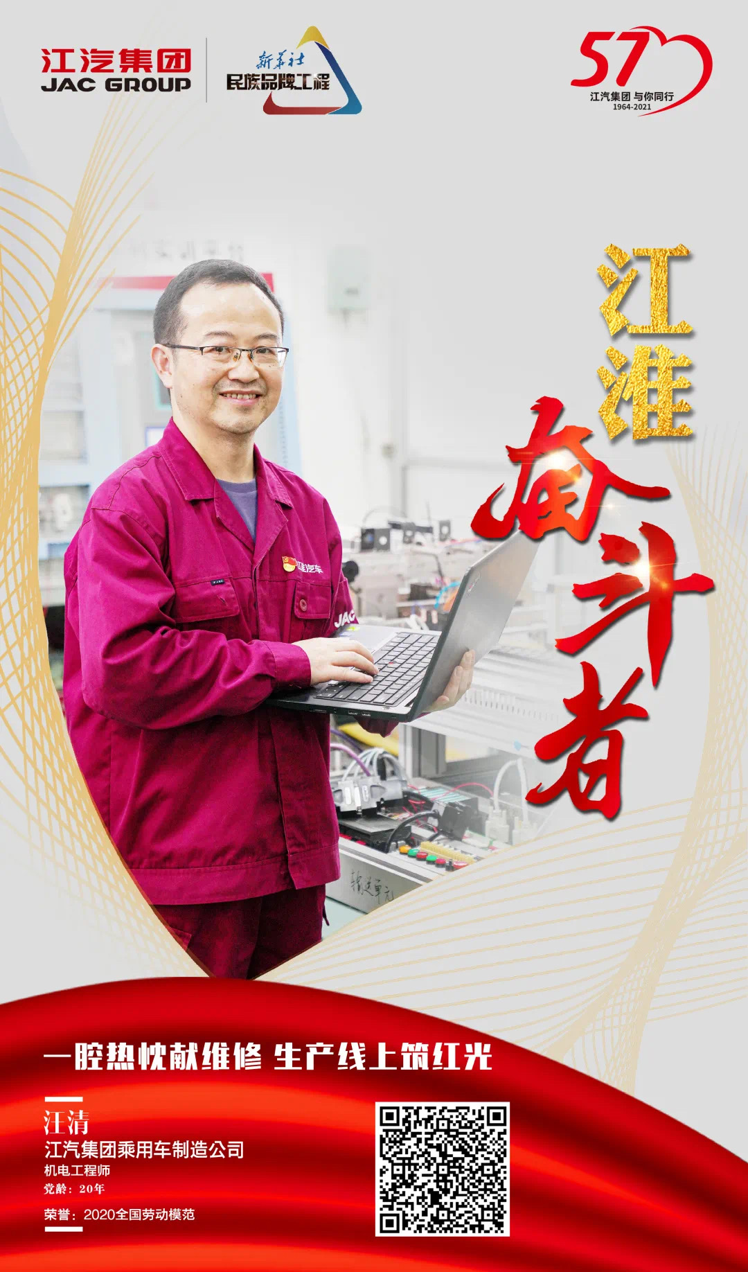 瓦力游戏| 首页 -瓦力出品,必属精品