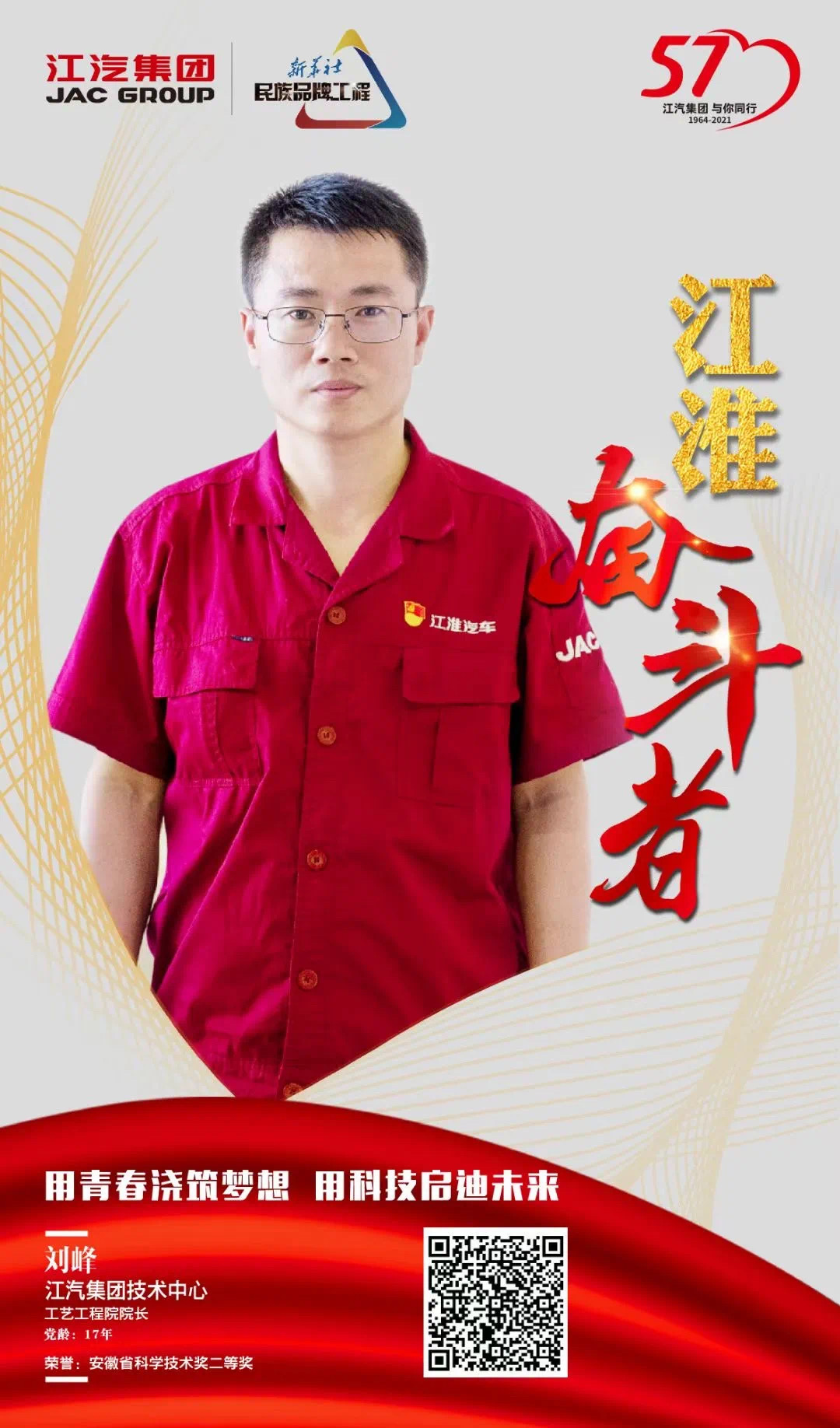 瓦力游戏| 首页 -瓦力出品,必属精品