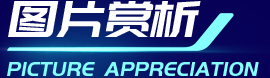 瓦力游戏| 首页 -瓦力出品,必属精品