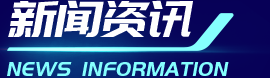 瓦力游戏| 首页 -瓦力出品,必属精品
