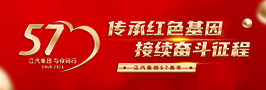 瓦力游戏| 首页 -瓦力出品,必属精品